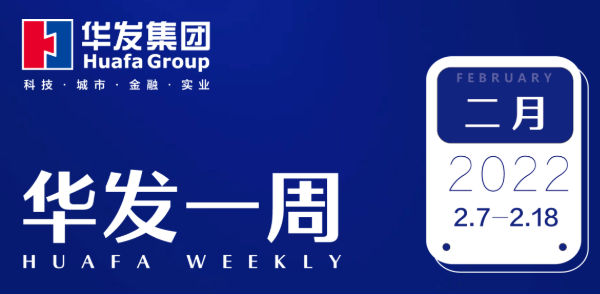 尊龙凯时 - 人生就是搏!一周.png